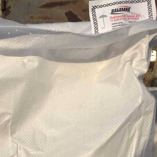 Лабомид 203 (25 кг.   )    для технической мойки и очистки деталей оборудования